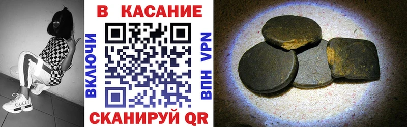 Как найти наркотики Протвино МАРИХУАНА  СК  Мефедрон  COCAIN 