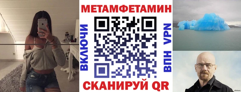 АМФ Premium Протвино
