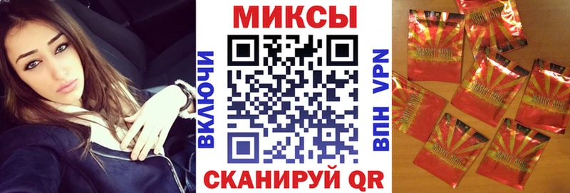 где купить наркоту  блэк спрут ТОР  Бутират GHB  Протвино 