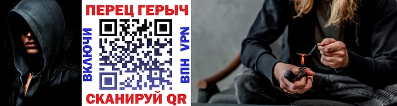Героин афганец  Протвино 