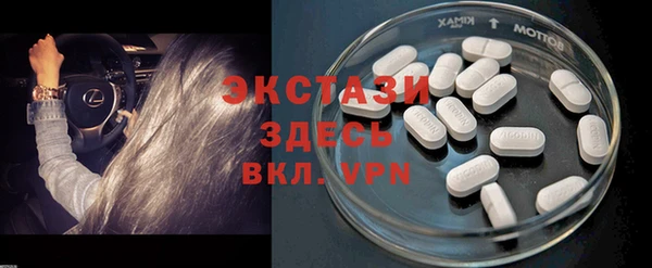 не бодяженный Абдулино