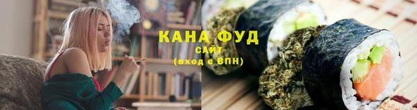 мескалин Абинск