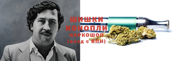 мескалин Абинск