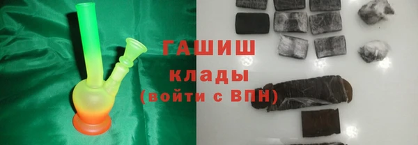 соль курить ск Алзамай