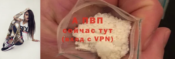 не бодяженный Абдулино
