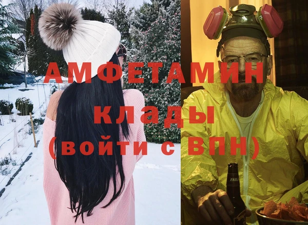 соль курить ск Алзамай