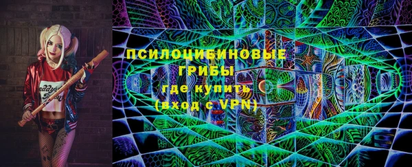 дистиллят марихуана Алексеевка