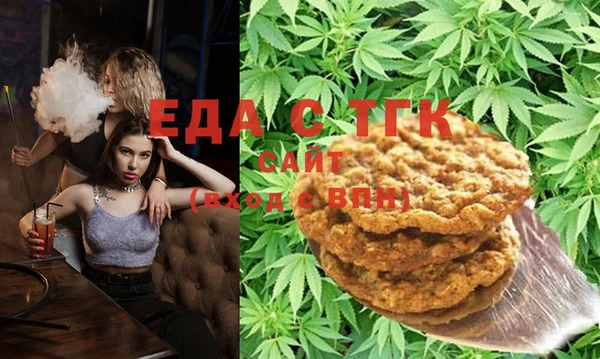 соль курить ск Алзамай