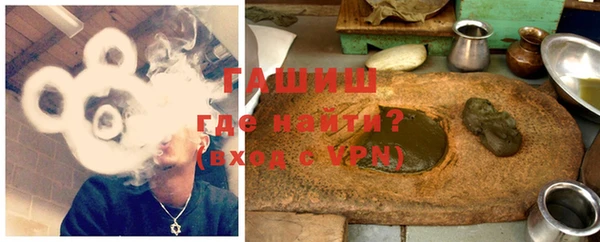 соль курить ск Алзамай