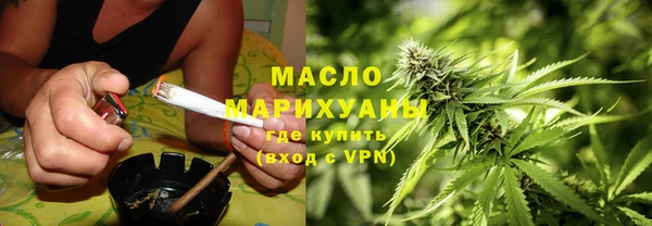 соль курить ск Алзамай