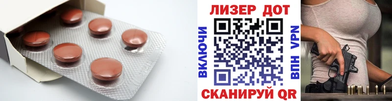 Лсд 25 экстази ecstasy  что такое наркотик  Протвино 