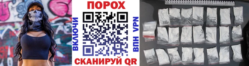 Первитин кристалл  сайты даркнета какой сайт  Протвино 