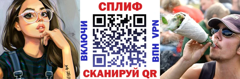 наркошоп  Протвино  Конопля планчик 